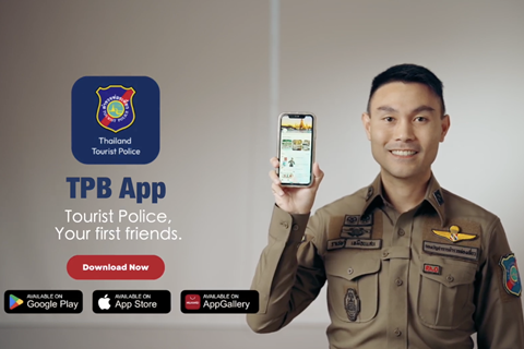 ТРВ App Thailand Tourist Police Application เพื่อติดต่อสื่อสาร แจ้งเหตุด่วนขอความช่วยเหลือ/แปลภาษาสอบถามข้อมูล ดูข้อมูลสถานที่ท่องเที่ยวหรือข่าวการท่องเที่ยวภายในประเทศ